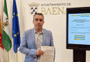 El Ayuntamiento refuerza la vigilancia en San Pedro ante las quejas por inseguridad y pide más medios judiciales para Baena